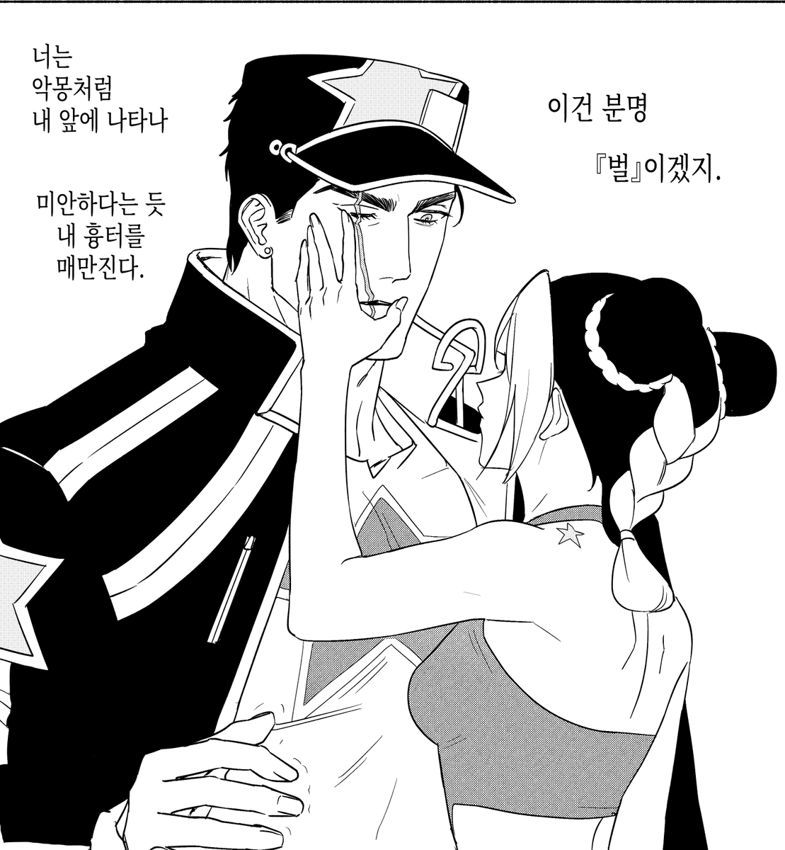 joturry_'s tweet photo. 오랜만에.. https://t.co/27UnbWckzr
