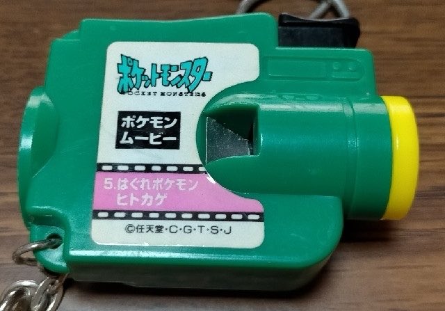 long_itachi's tweet photo. H08
ReadyGo! https://t.co/rjsmmCvKUq