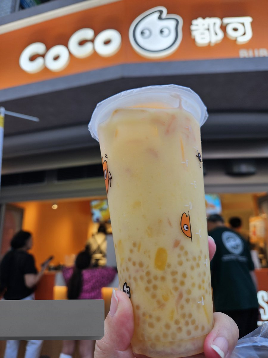 696nmnl's tweet photo. 久しぶりのCoCo都可☺️
これめっちゃ美味しかった!!!
ヨーグルトバージョンめっちゃ好みの味で通いそう😭✨️ https://t.co/SXZcG8ZMg6