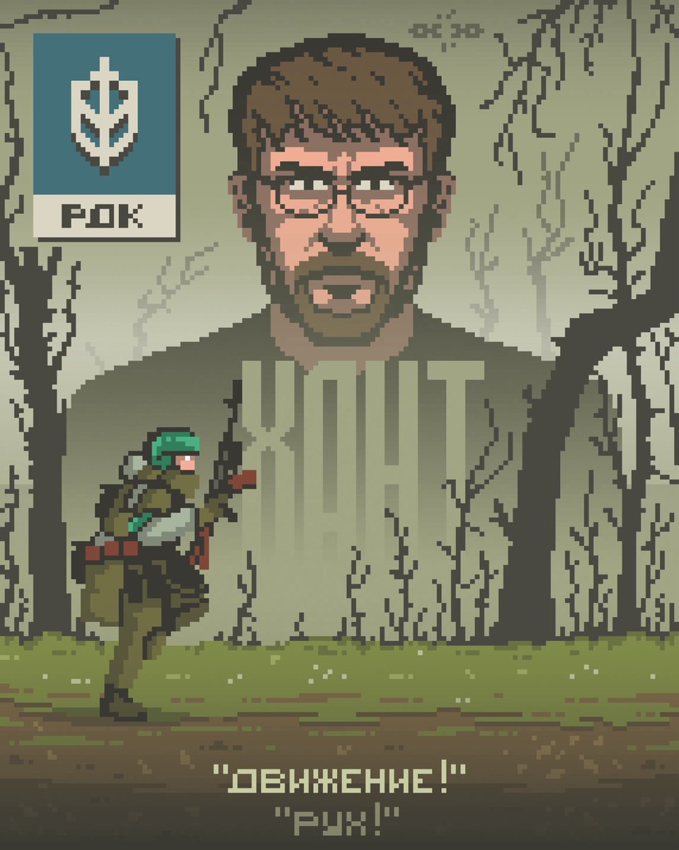 Вітер Степовий 🍂 tweet media
