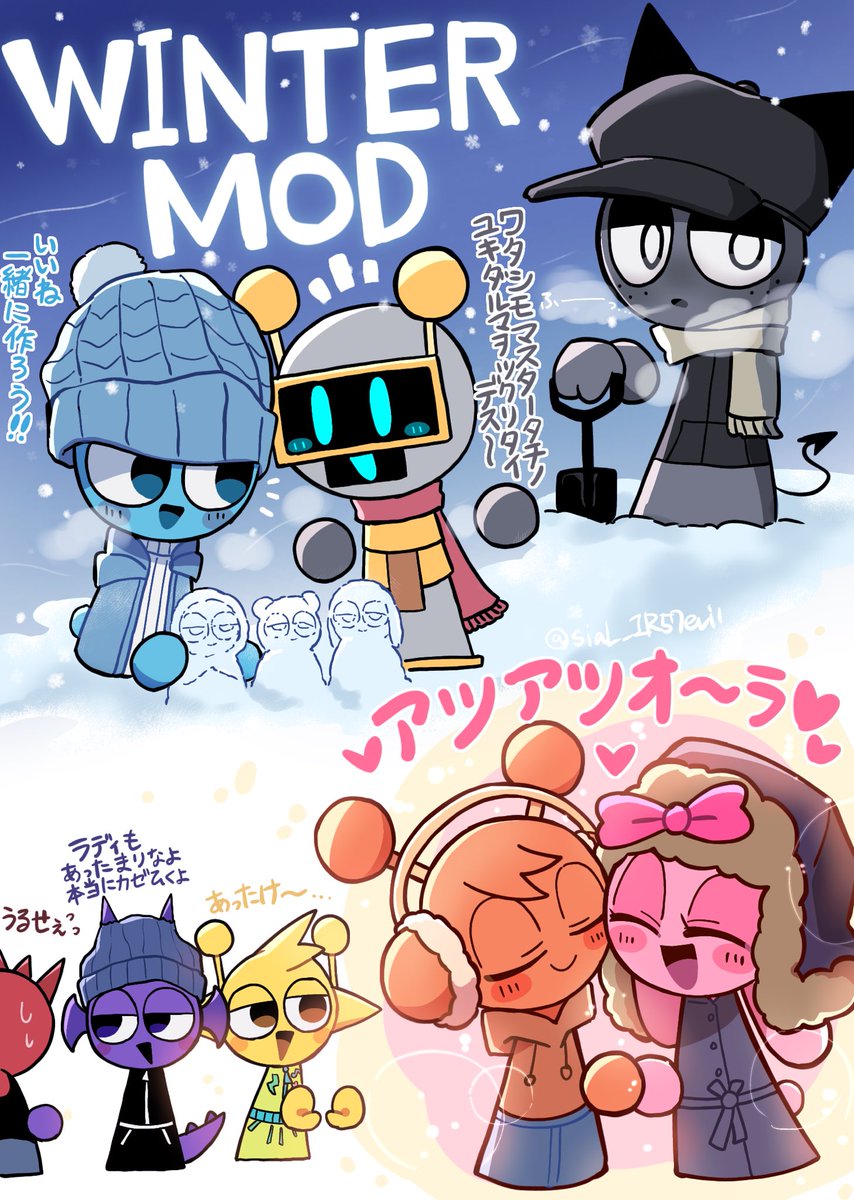siaL_IR57evil's tweet photo. phase winterお絵描き集⛄️❄️ https://t.co/IGQGPrJ4Wn