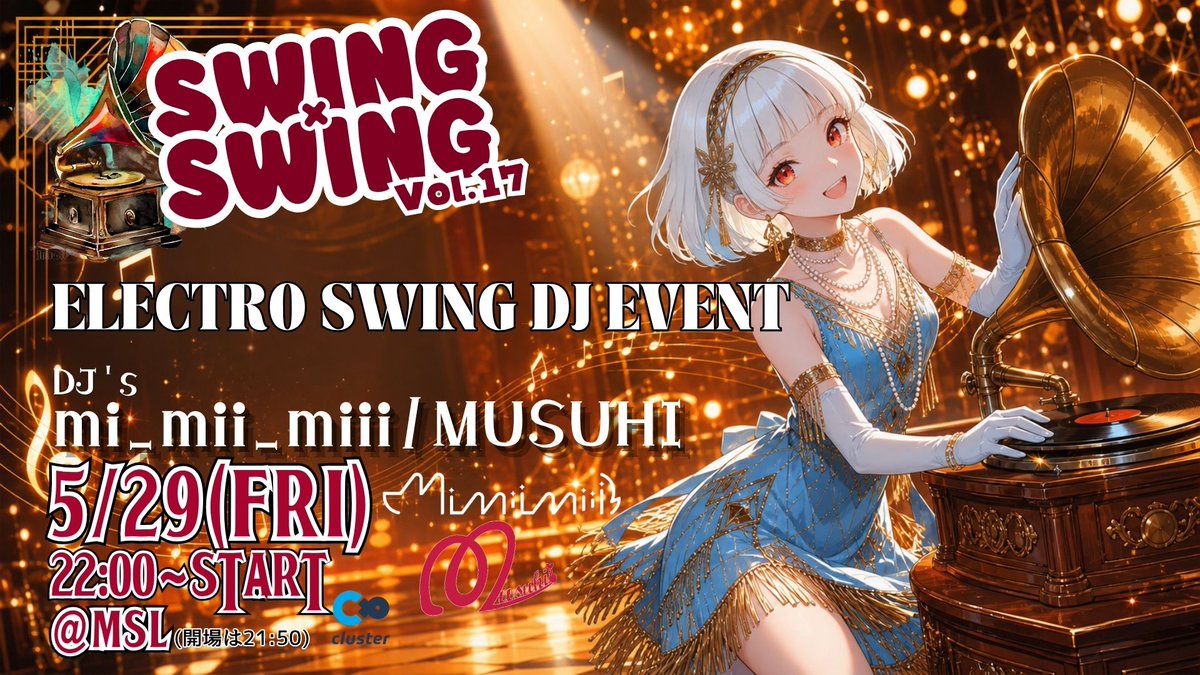 Musuhi_kami tweet picture