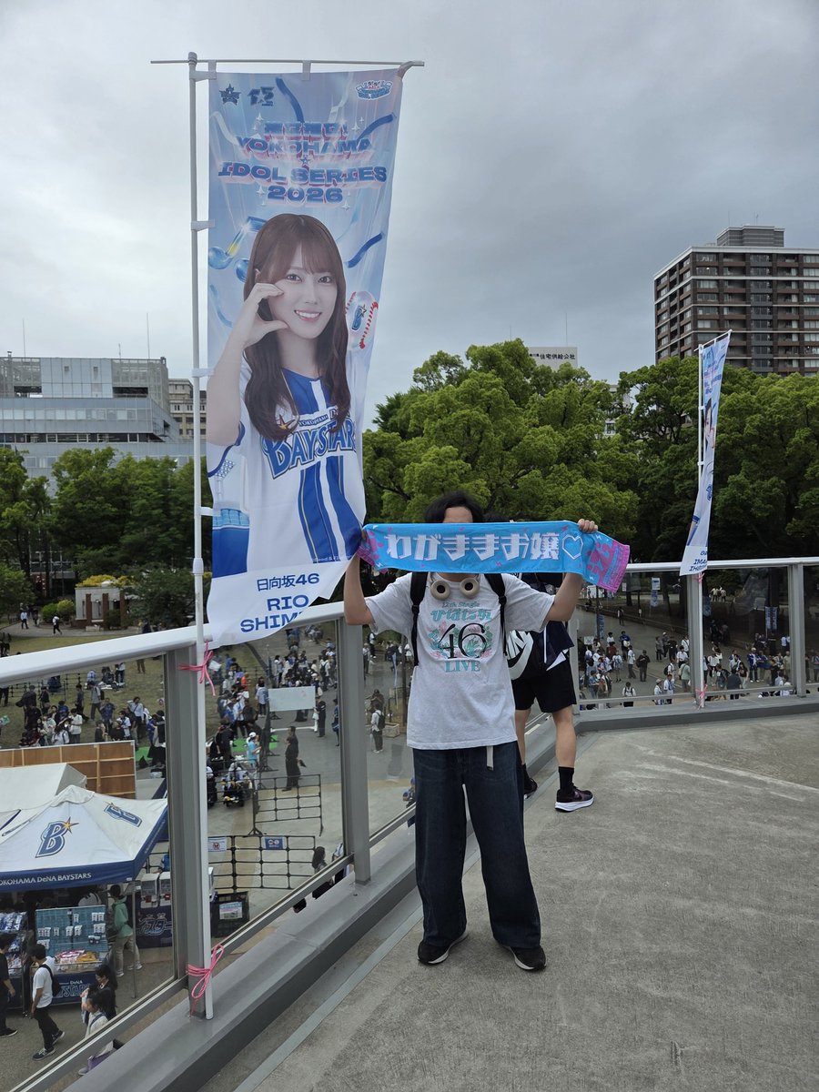 yasatk129's tweet photo. 人生はじめての野球観戦 https://t.co/Yf0J2Eiw4j