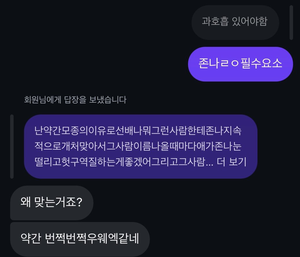 뇨뇽 tweet media
