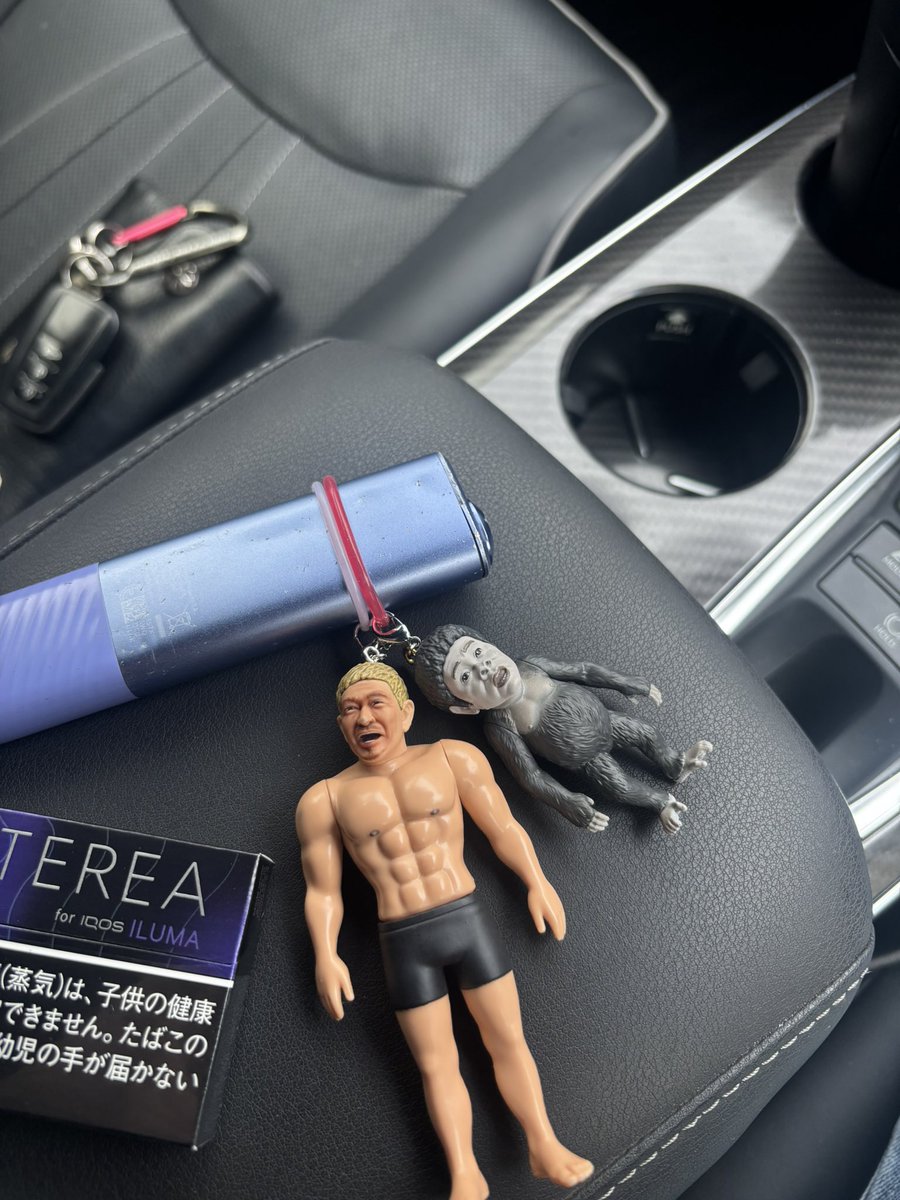 muton2_'s tweet photo. 僕のiQOSのめじるしアクセサリー誰とも被らない https://t.co/ekt5fTYhrc