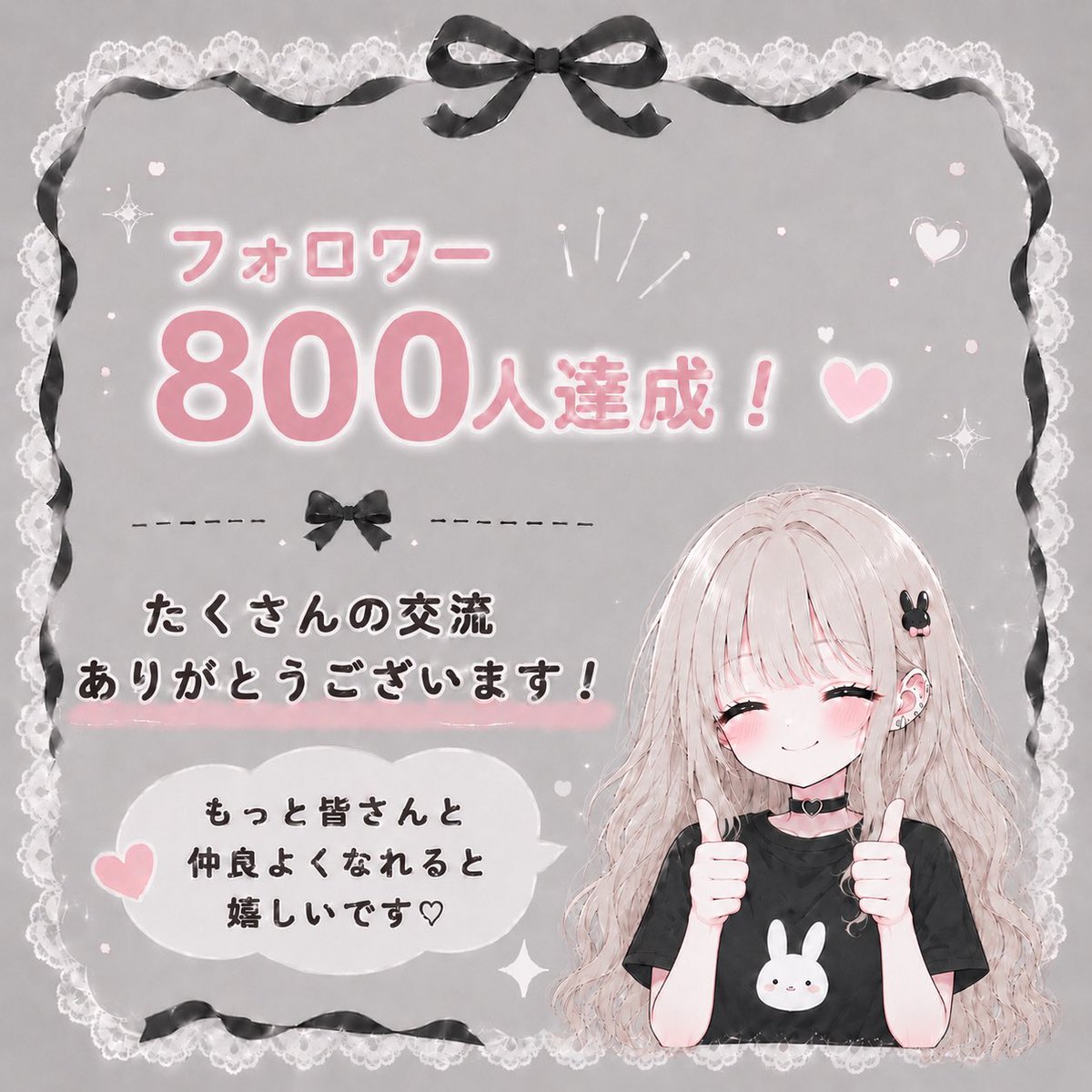 モンブラン tweet media