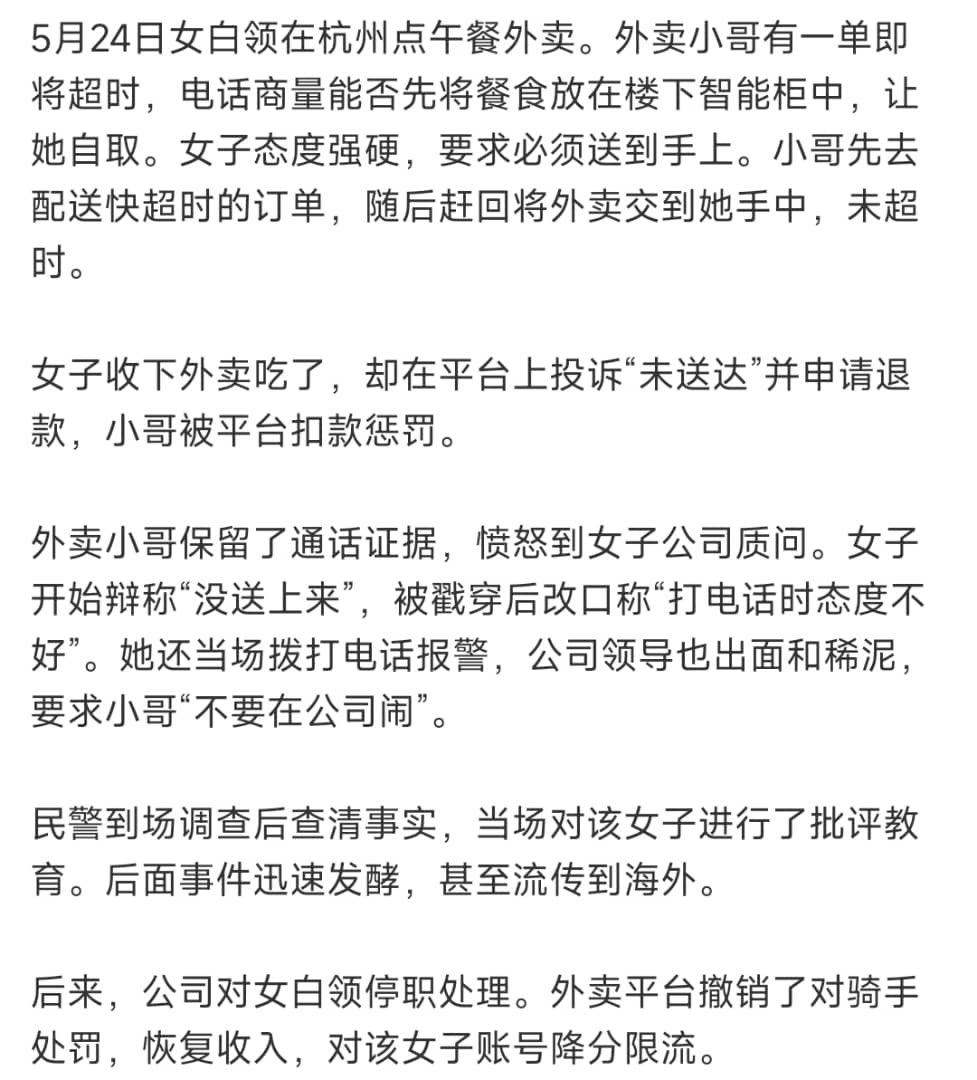 王局拍案 tweet media