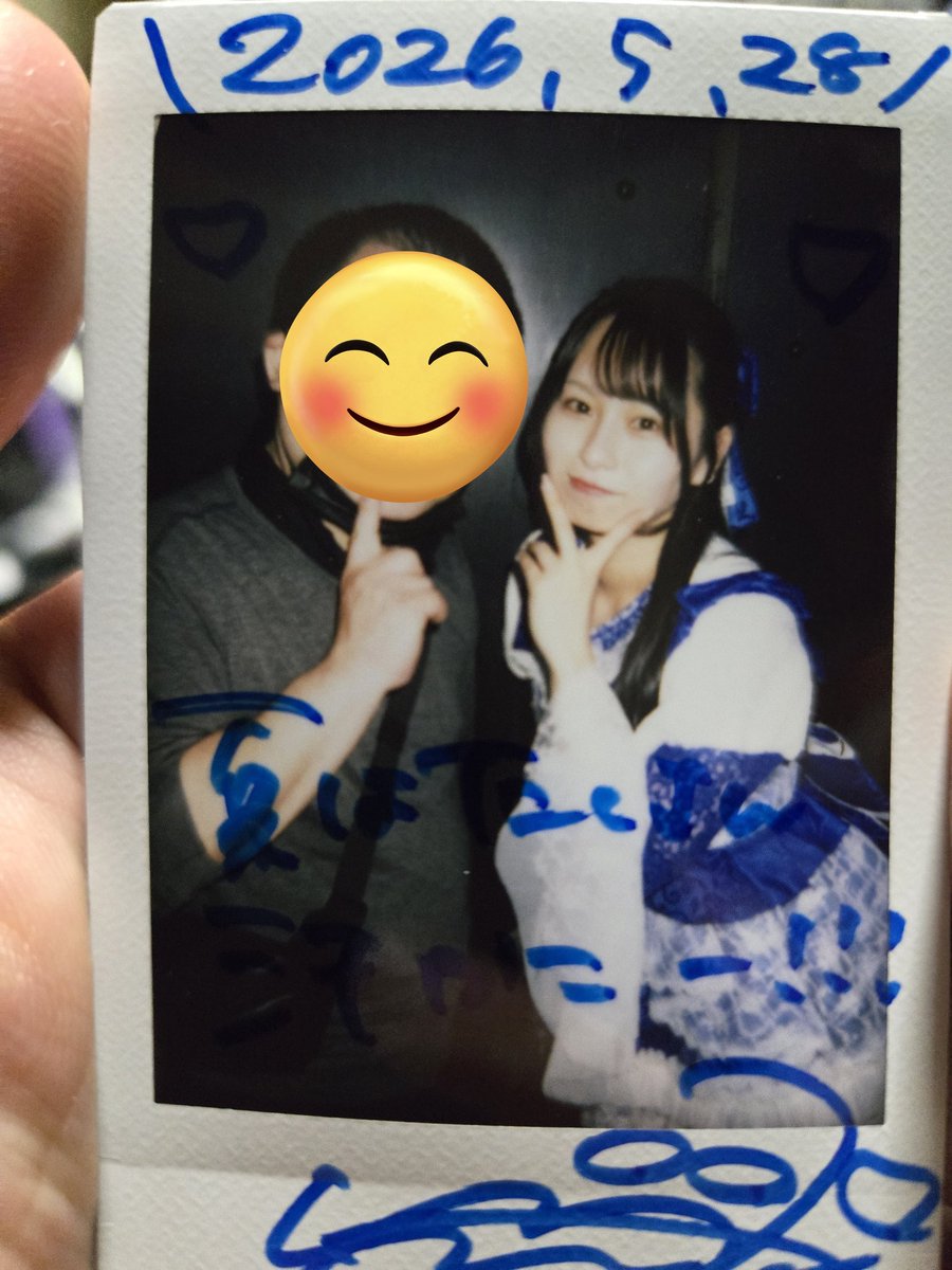 Mitsuhiro_Zero0's tweet photo. 渋谷duoにて、三崎桃果さんとツーチェキ。
お茶の話で盛り上がりました。
 #三崎桃果
 #まぶだちゅ https://t.co/JTMuJ6jRCT