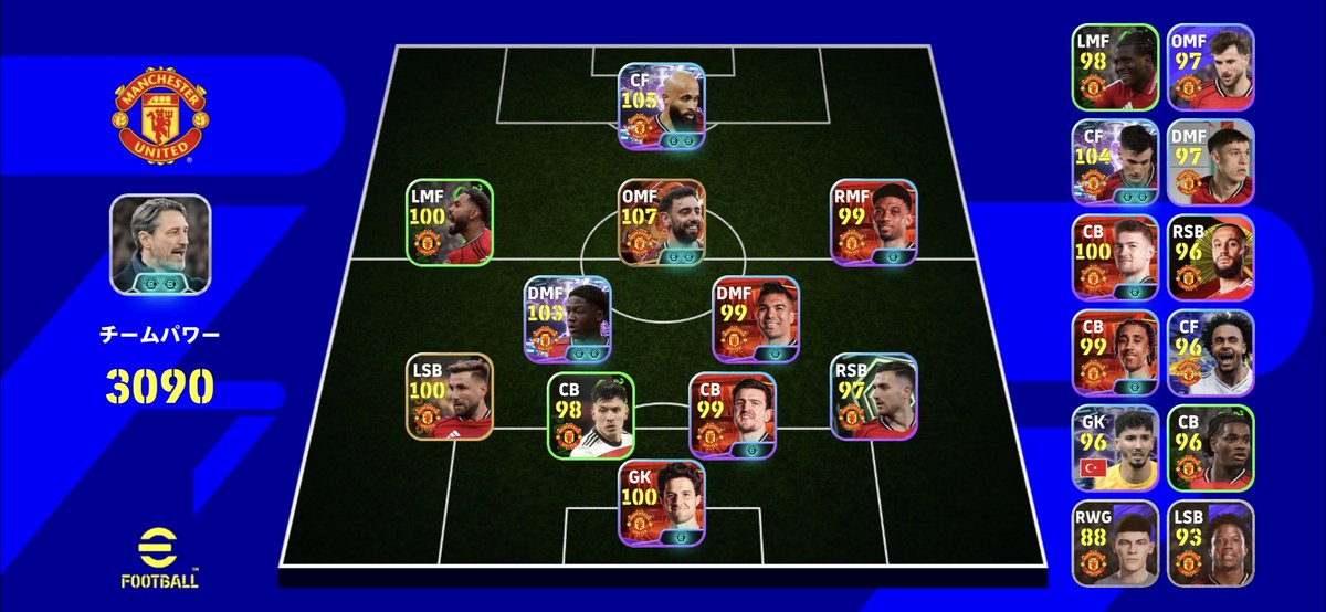 M S K football tweet media