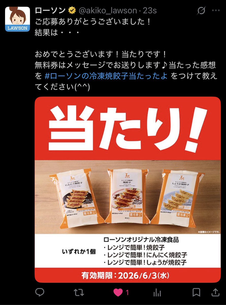 ふしの tweet media