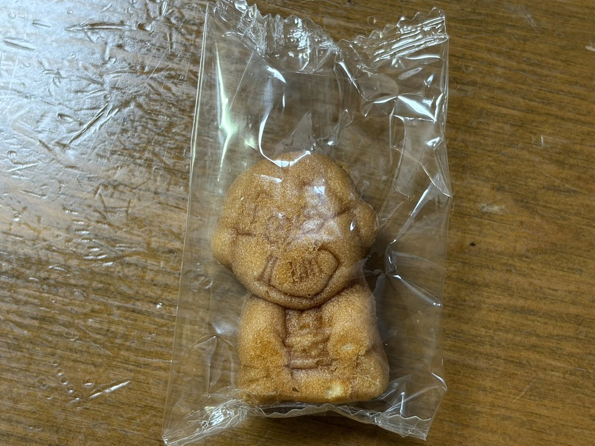 minatokankeisya's tweet photo. 波平さんをいただきます😋 https://t.co/UIzAZ4zf16