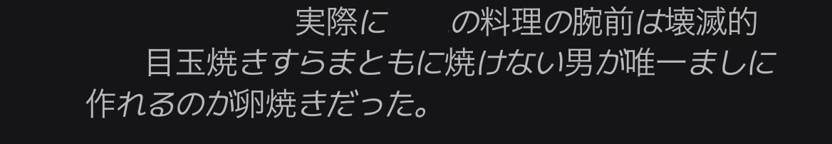 翡翠 tweet media