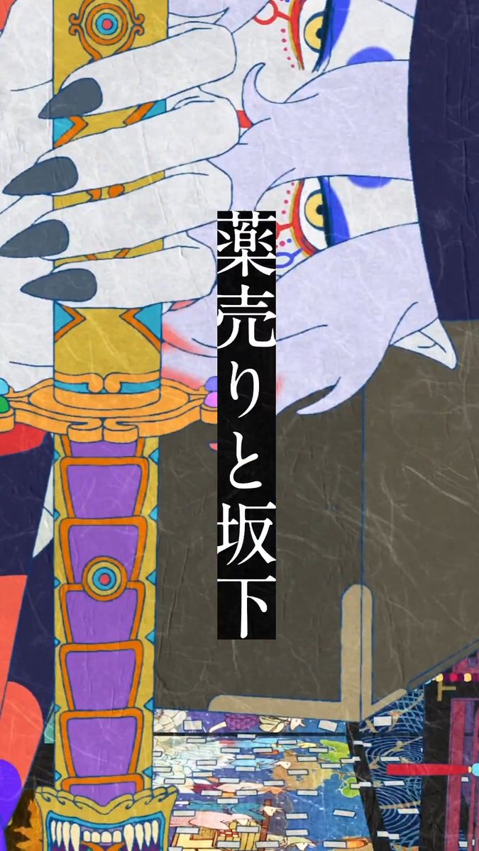 ぴぴ (@pipipi9632) / Posts / X