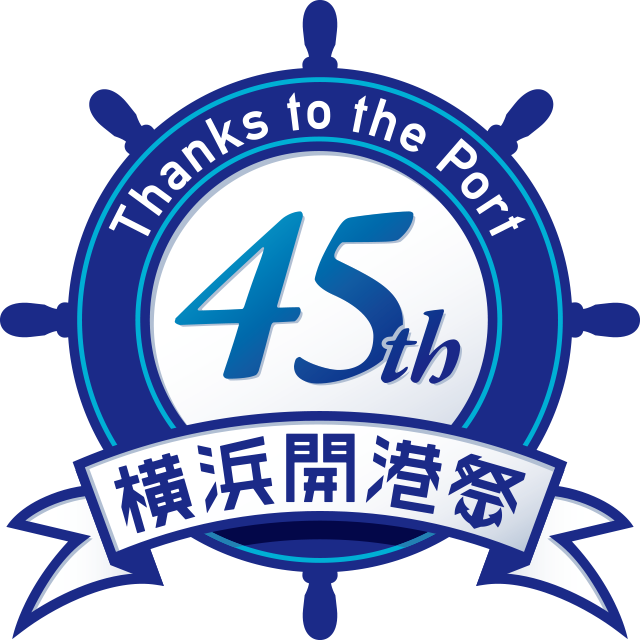 b_corsairs's tweet photo. 【イベント情報】
6/1(月).2(火)は「第45回 横浜開港祭」が開催されます⚓️

6/2(火)は、臨港パーク内メインステージにチアリーダーズ B-ROSEが出演🌹ぜひお立ち寄りください！

🗓️6月2日(火)
⏰15:05〜
📍臨港パーク内メインステージ
⚠️雨天時は出演を見送ります

🔽イベント情報
https://t.co/yYzagkD6EY

#ビーコル #横浜開港祭