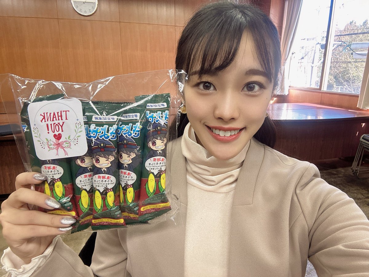 荒井萌 tweet media