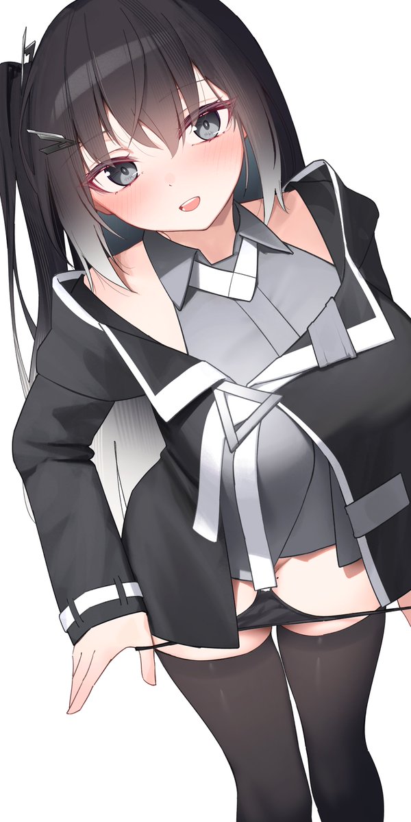 シュルル...... 