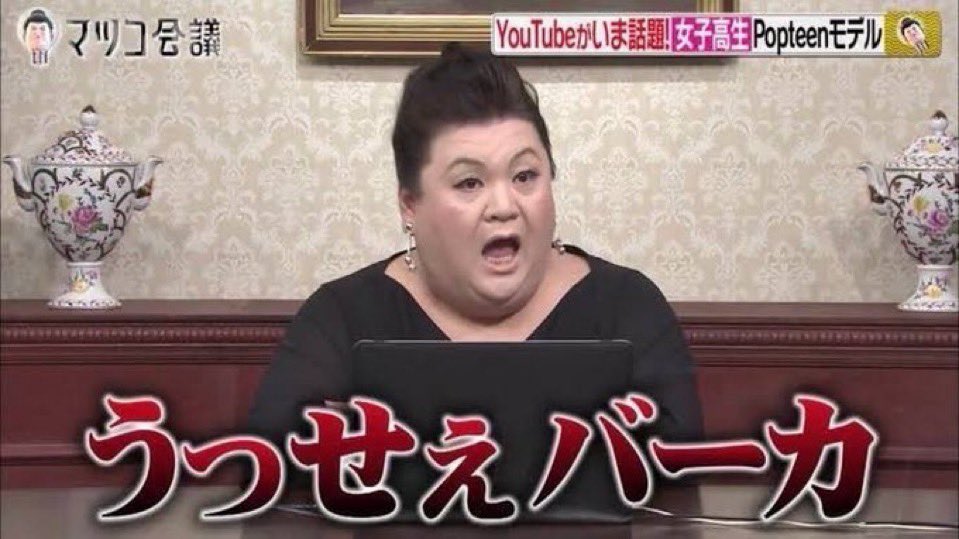 ネタ画像、動画保管庫 tweet media