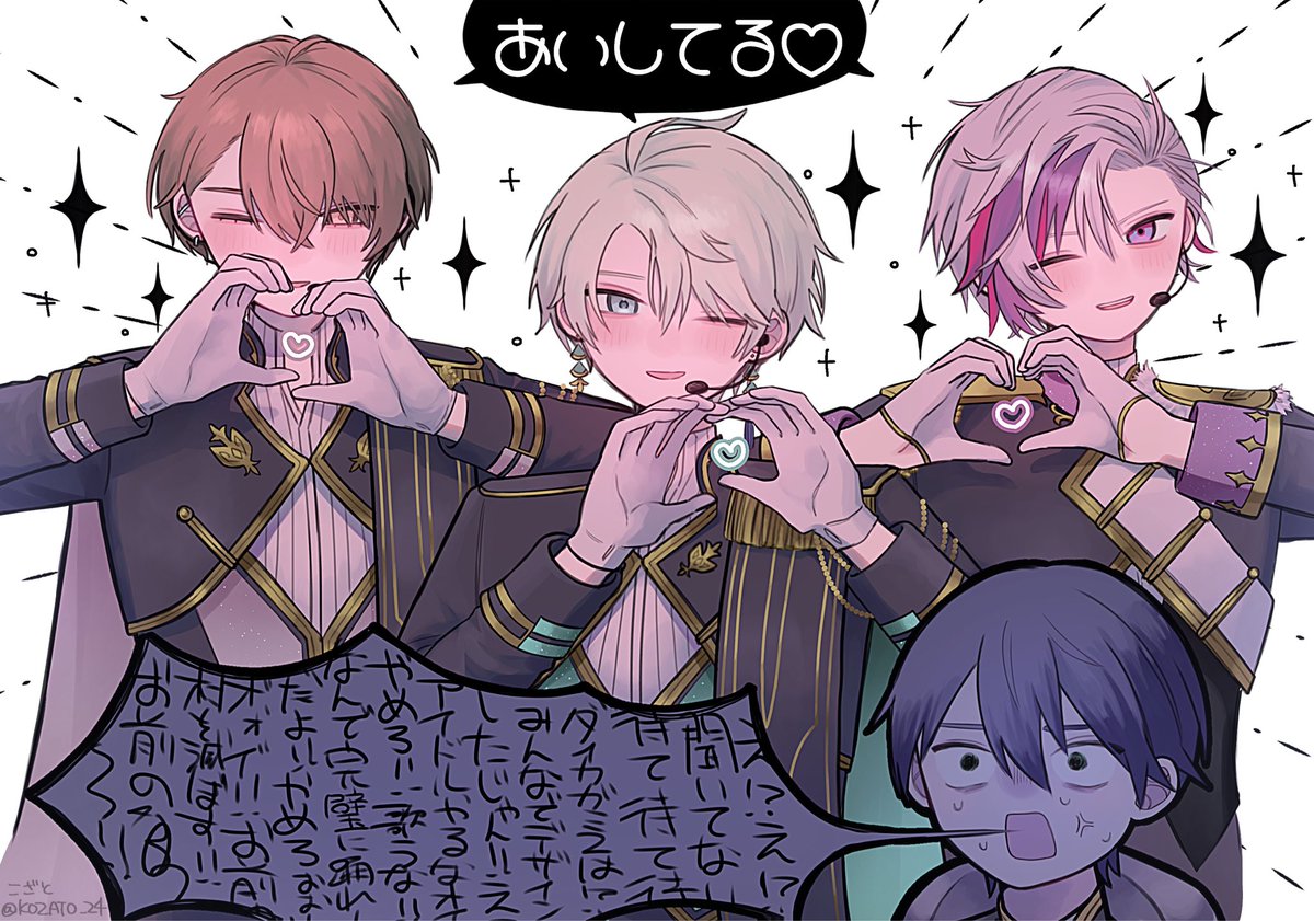 KOZATO_24's tweet photo. ろふ、大好きだぞ…………………… https://t.co/tLMPJo4WZz