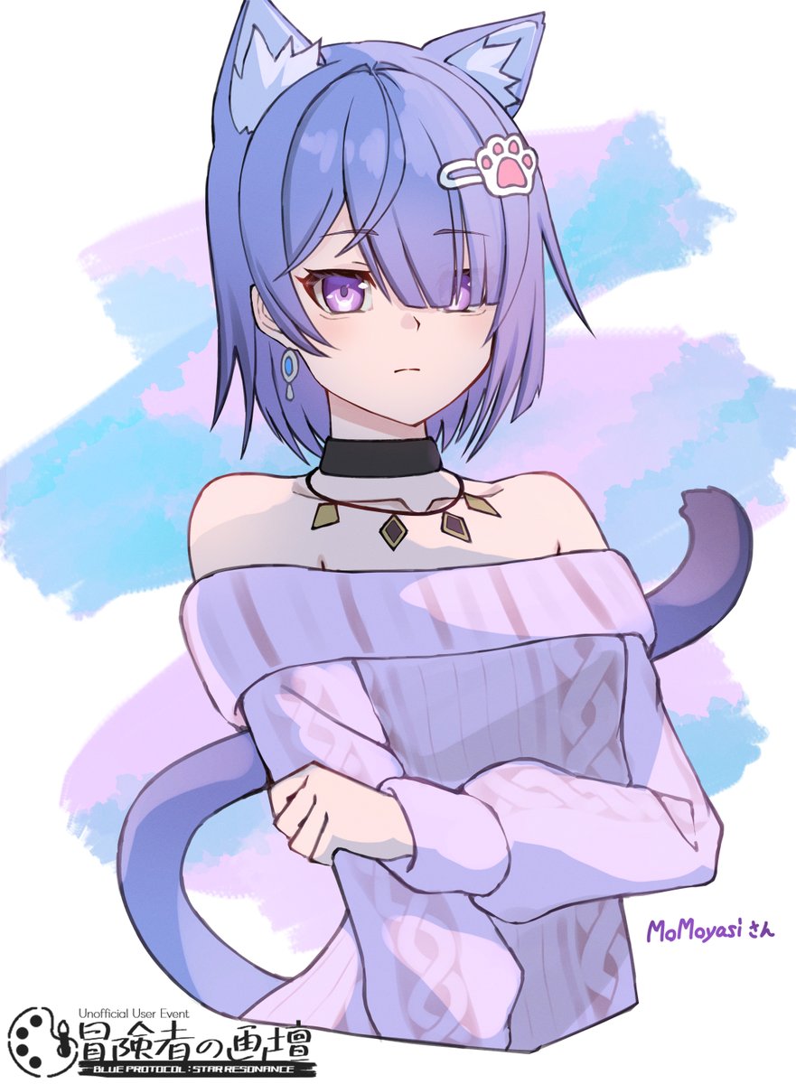 りとはす tweet media