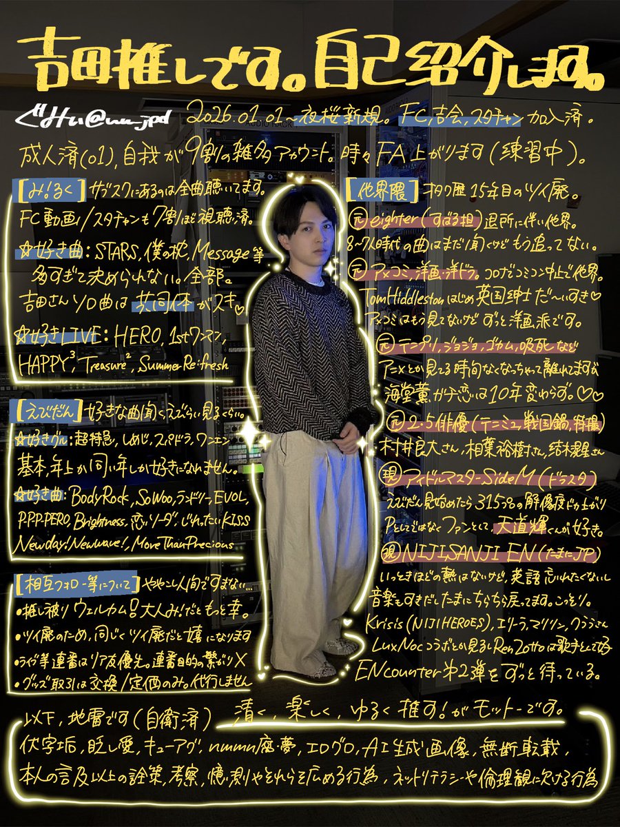 ぐみぃ tweet media