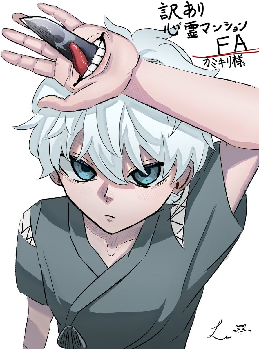 ネブクロ (@nebukuro41) / Posts and Replies / X