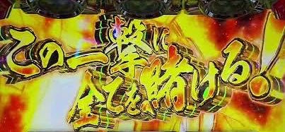 vena_______'s tweet photo. 2日目の14:35〜15:05で https://t.co/6kgFWfD2Il