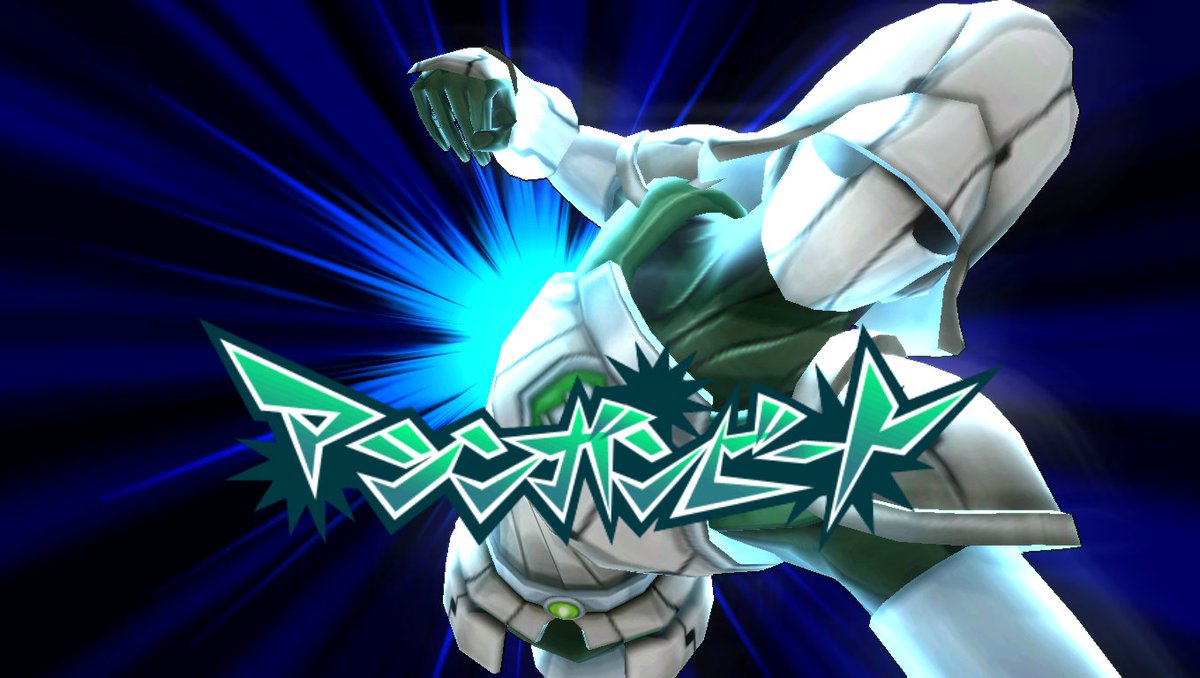 normal_shoot's tweet photo. 🚨 Feel free to participate in the quick 2 hour tournament called MACHINE GUN BEAT from @baamsushi!

🗓️ 29/05/2026 (4PM CEST - 6PM CEST)
🎮 Inazuma Eleven GO Strikers 2013 Xtreme
👤 8 Participants
🔗 Registration: https://t.co/qqiUfTFJ2s

#NOMASH | #InazumaEleven https://t.co/sQrvUzdpYr