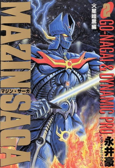 deltakill22's tweet photo. @Novus_Prime1 gotta post the real knight. https://t.co/qFKlB6ipLw