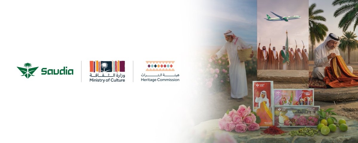 Saudia Group | مجموعة السعودية (@SaudiaGroup) / Posts and Replies / X