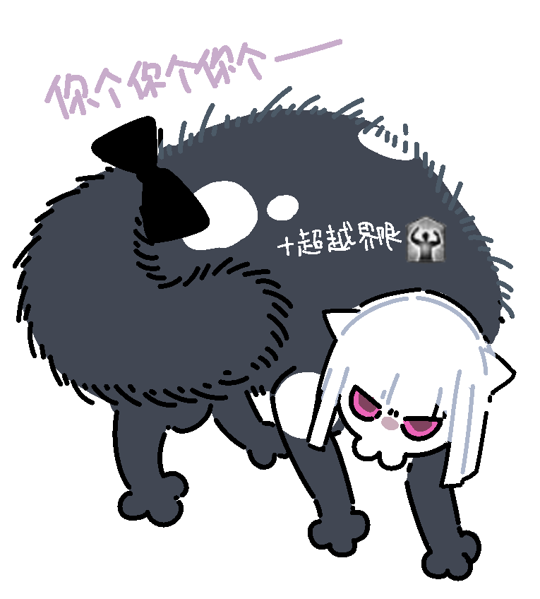 ailujiang's tweet photo. https://t.co/238VkukR4A