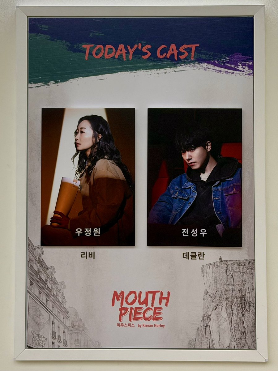 엘리 tweet media
