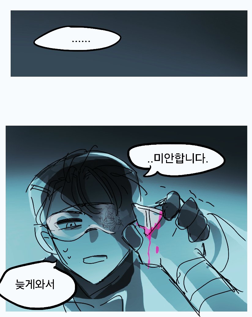 snu_is_2's tweet photo. 배섬요파 나와서
오랜만에 진지빨고 그려봄 https://t.co/PTOEs1UnhK