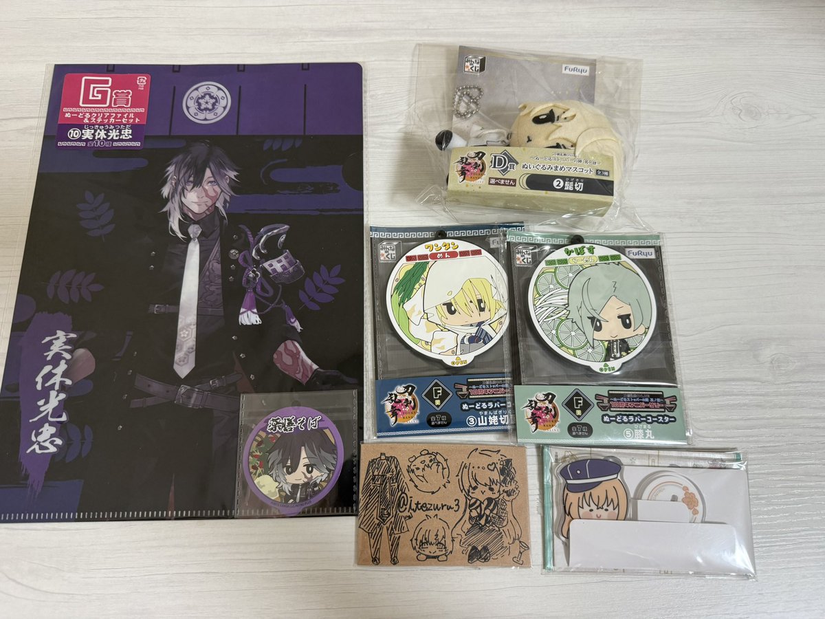 itezuru3's tweet photo. 【交換 譲渡】刀剣乱舞 ぬいぐるみ ラバーコースター んまほっぺ ファイル

譲 画像

求 同異種 小狐丸･三日月宗近･今剣･五虎退･蛍丸･太鼓鐘貞宗･燭台切光忠･加州清光･日向正宗･泛塵･一文字則宗･京極政宗･大慶直胤･面影･雲重

定価+送料(全て纏めてのみ)

お気軽にお声掛けください。 https://t.co/Q0wFyKjTwu