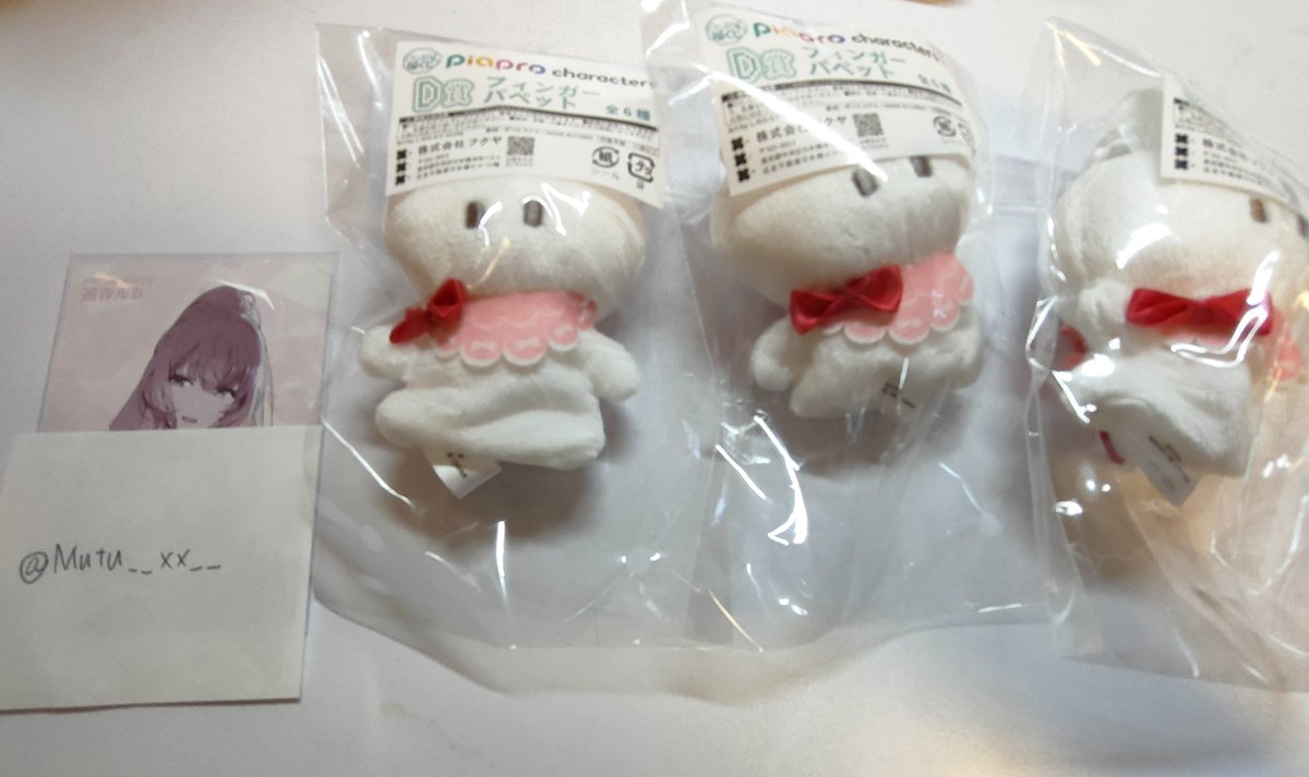 Mutu__XXX__'s tweet photo. 【交換･譲渡･買取】キャラ福くじ ピアプロ

讓→E賞 アクリルスタンド 初音ミク
        D賞フィンガーパペット MEIKO×3
        C賞 ぽわくるみマスコット 鏡音リン

求→D賞B賞ルカ各1＞定価～レート額+送料

郵送にてお取引希望 https://t.co/VCXenuJPel