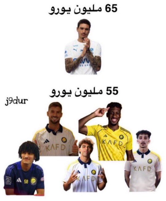 فواز tweet media