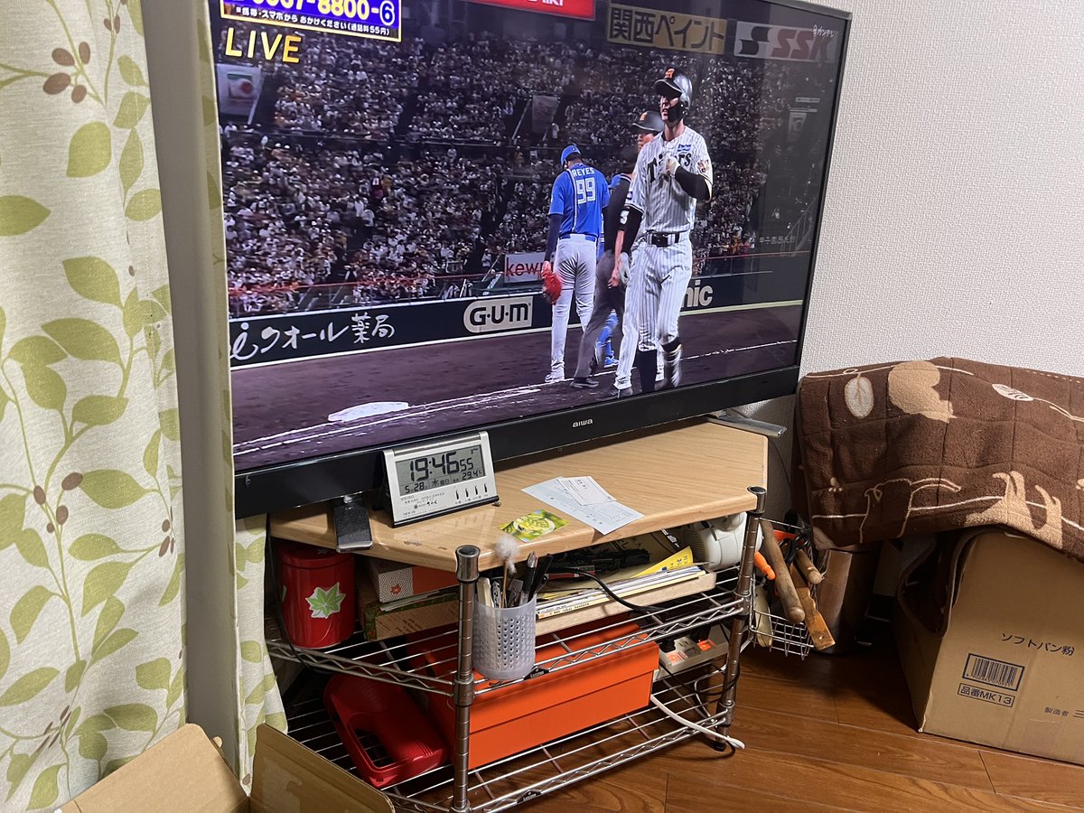 🇯🇵宮原雄樹［公式］フォローよろしくです🙇 tweet media