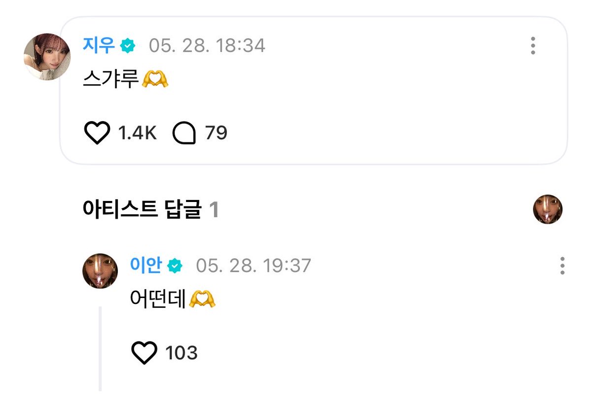ㅁ-ㅁ tweet media