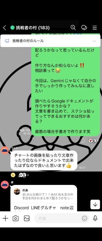 のあ tweet media