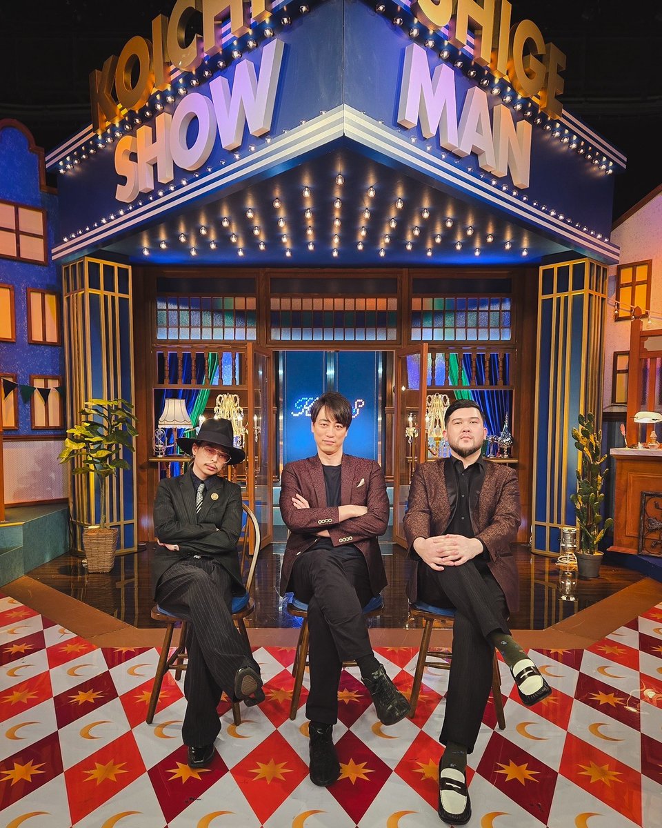 OSMAND_Roppongi's tweet photo. 📺出演告知📢
来週放送の
『光一＆シゲのSHOWマン!!』に、
オズマンド出演の
KiLa・高橋匠・JONIOが登場！

堂本光一さん、加藤シゲアキさんとともに、
“SHOW”の裏側やエンターテインメントについて語り尽くします。

マジックはもちろん、
ここでしか聞けないトークもぜひお楽しみに。

放送は来週6月1日月曜よる11時15分から。
ぜひご覧ください！
https://t.co/xTXnFcsmnT