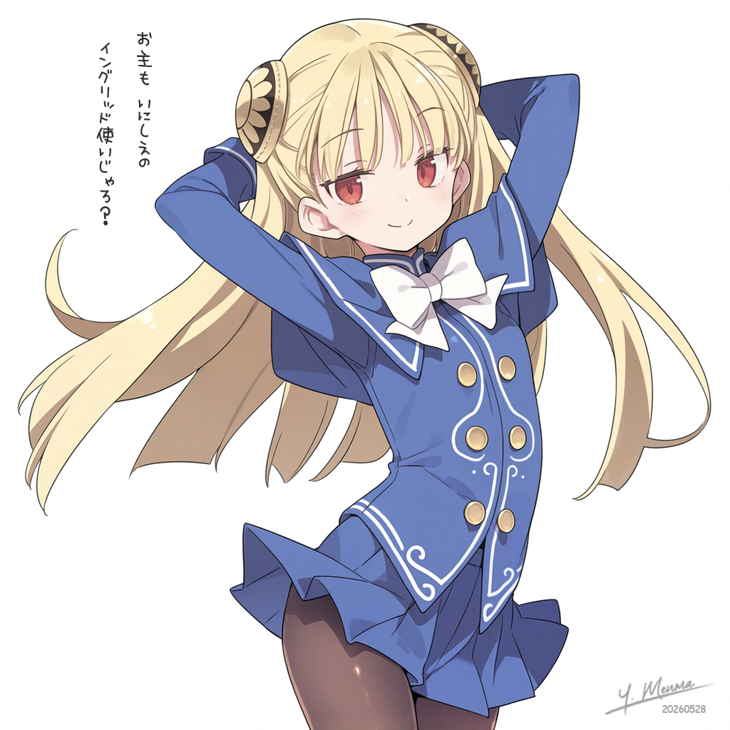 ゆうしゃめんま / Y. Menma tweet media