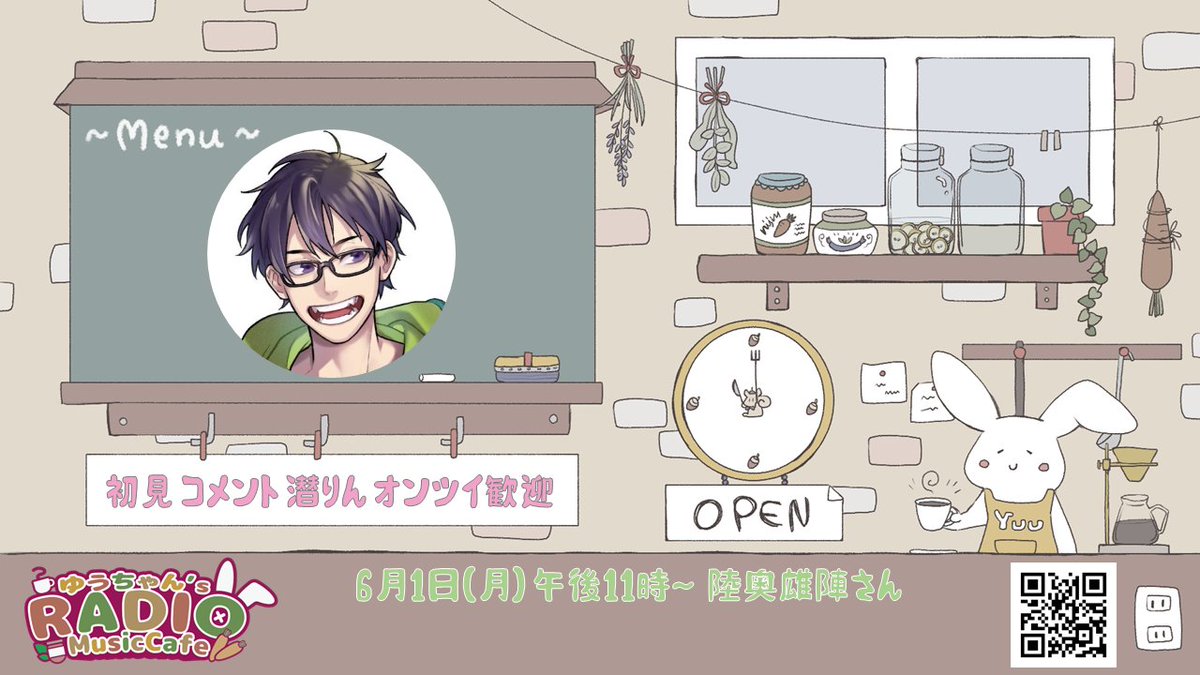 ゆうちゃん (@kaigiyuu) / Posts / X