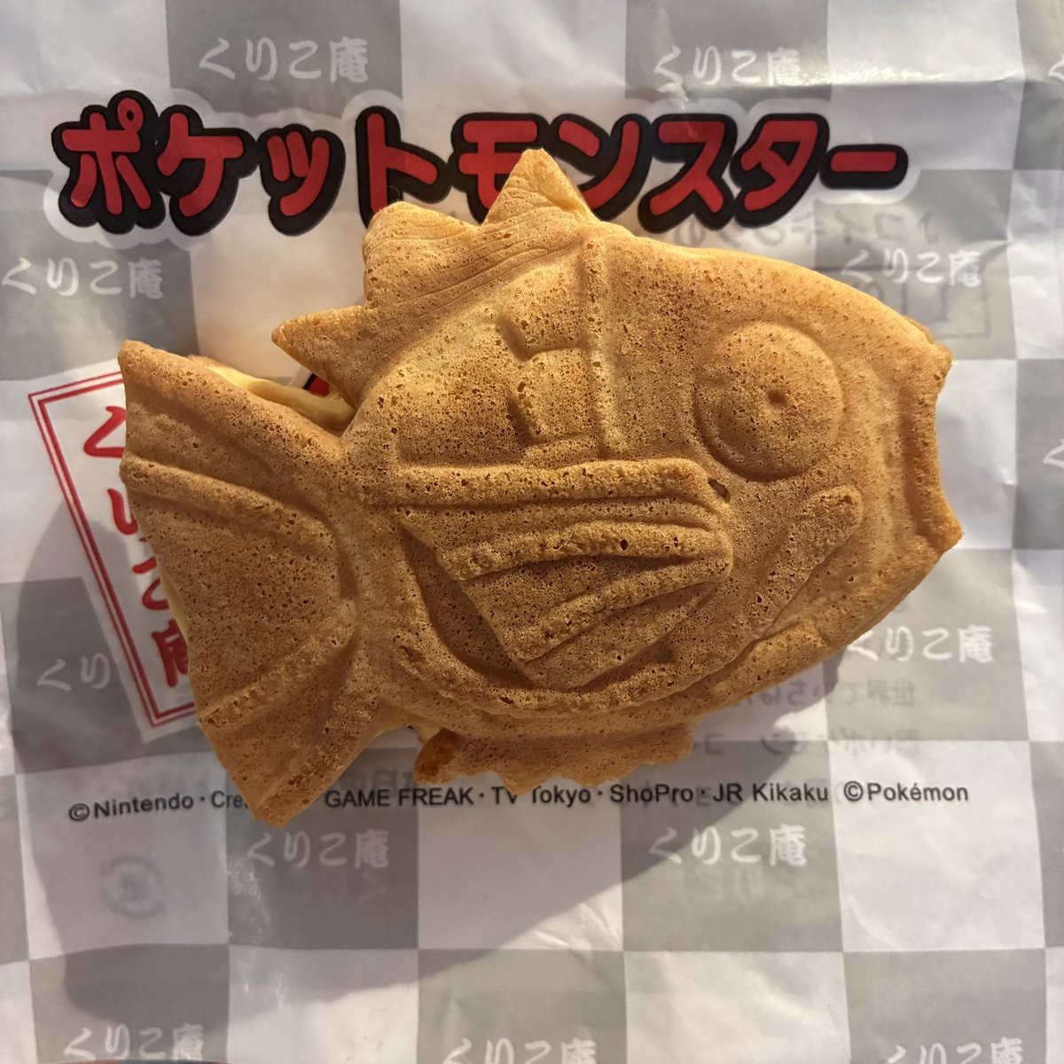 くりこ庵 コイキング焼き(ふわふわカスタード) #たい焼きは頭から食べ