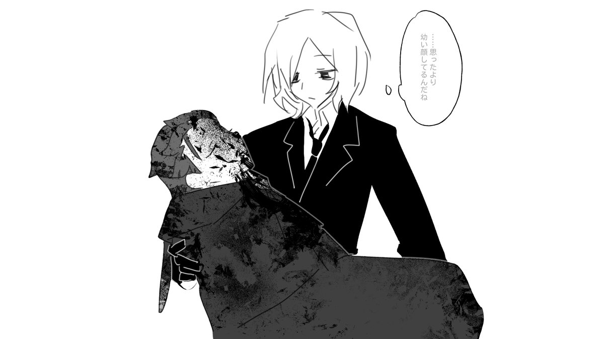 mvrmvg's tweet photo. ししょうス https://t.co/tKAeZmiFEE