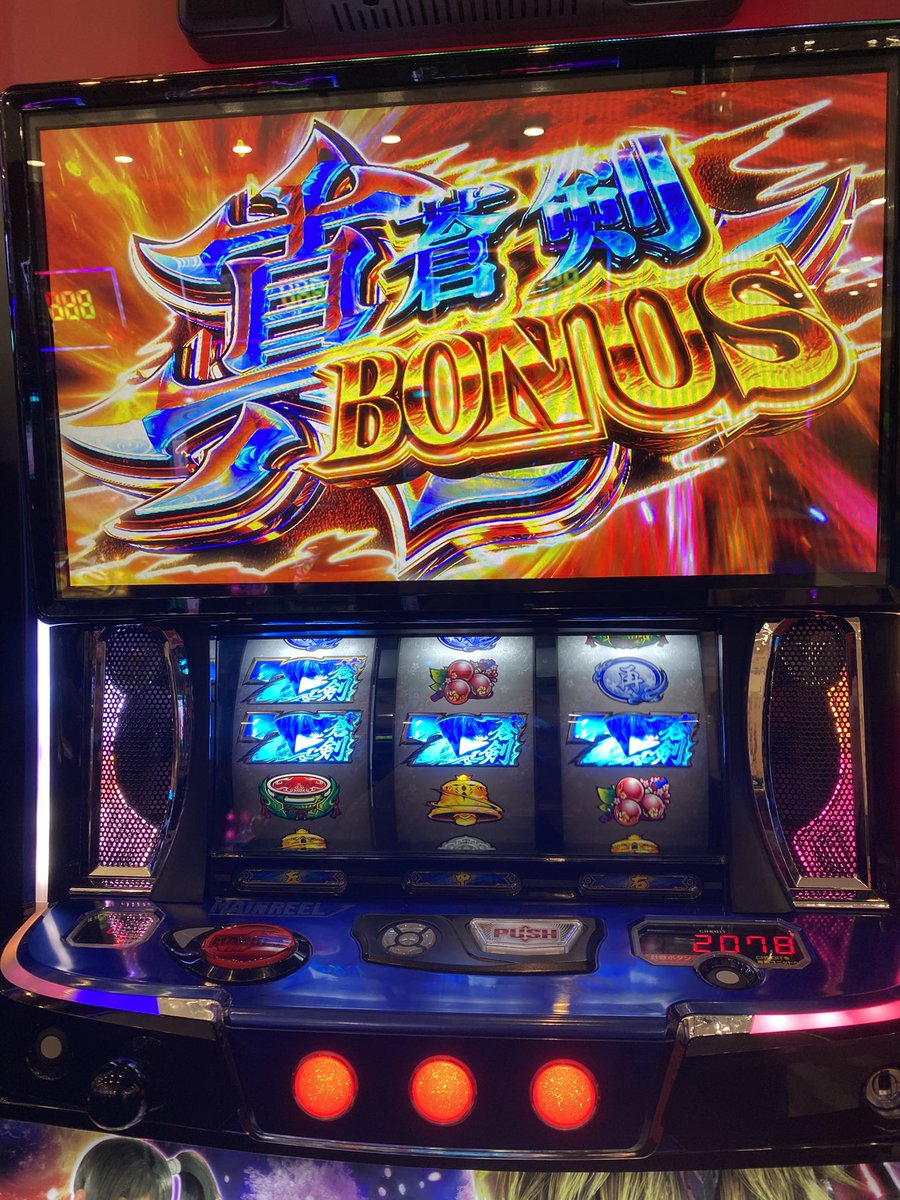 MIcaffeine110's tweet photo. 秀吉戦一回も戦わずにエンディング行きそうでワロタ多分有利切れる https://t.co/G1huJWwZBP