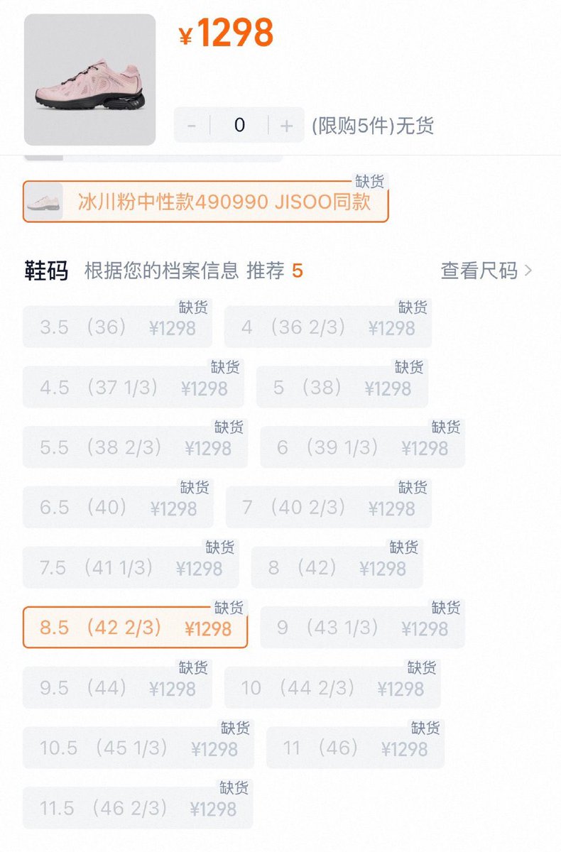 想变成灰尘陪伴你 tweet media