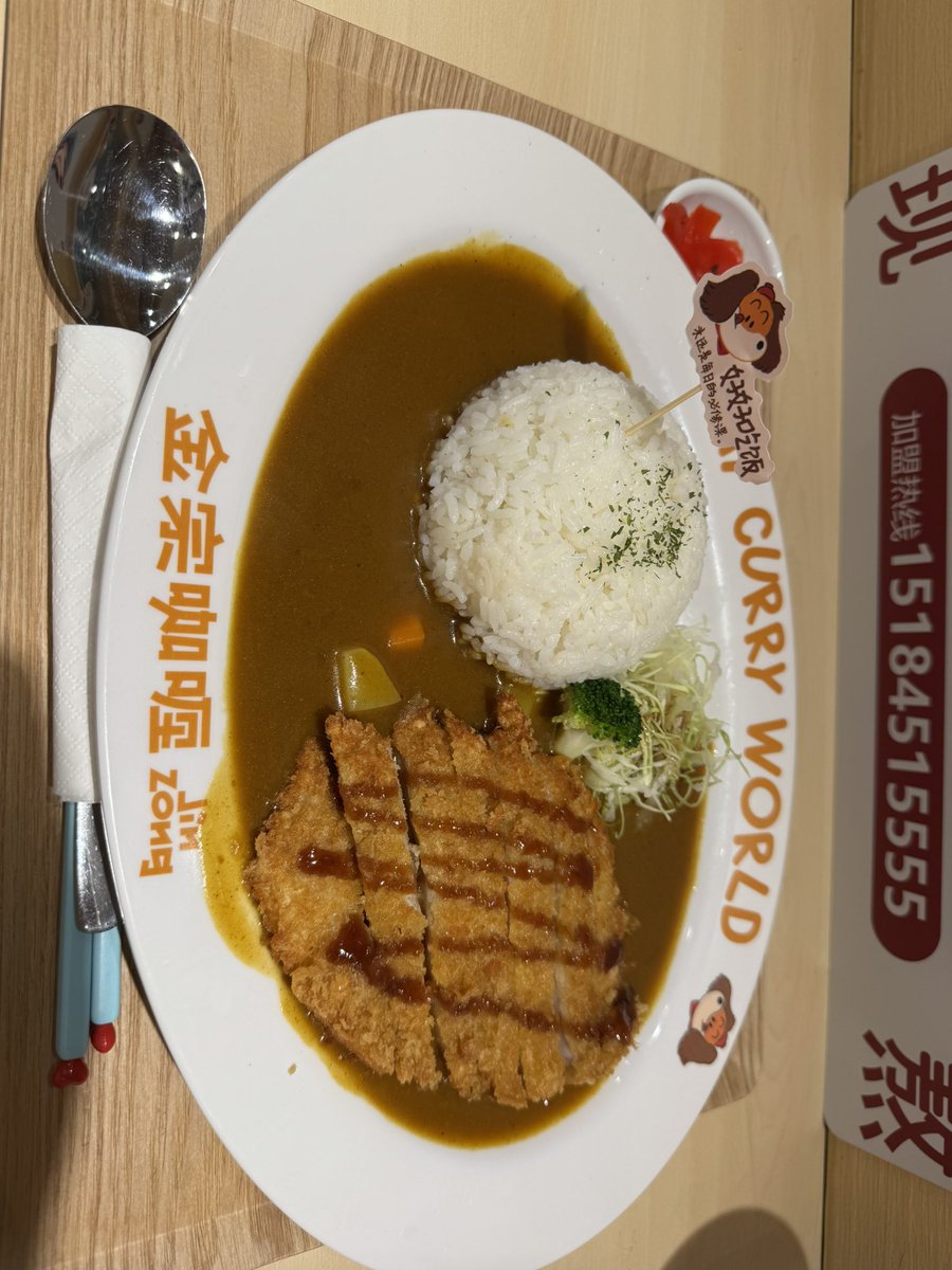 null_2984's tweet photo. @Rei102rei 😋 https://t.co/EkV1ClQxOD
