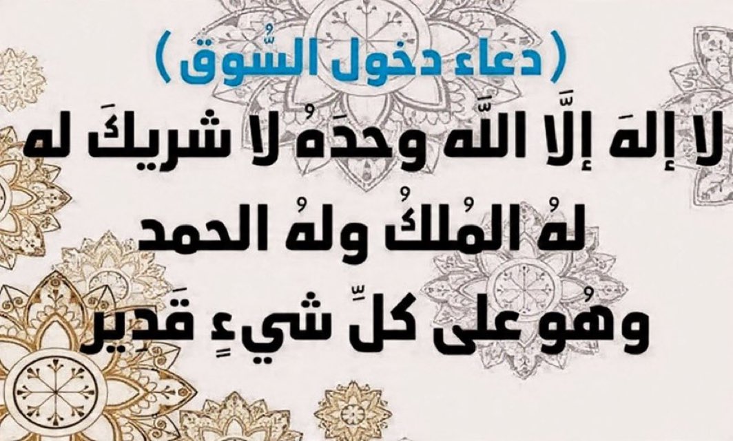 abodi_d's tweet photo. @k4zozq https://t.co/mQ7tkzfd5Y