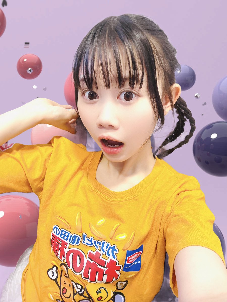 桜井凛【おのまとペッペ共和国】 tweet media