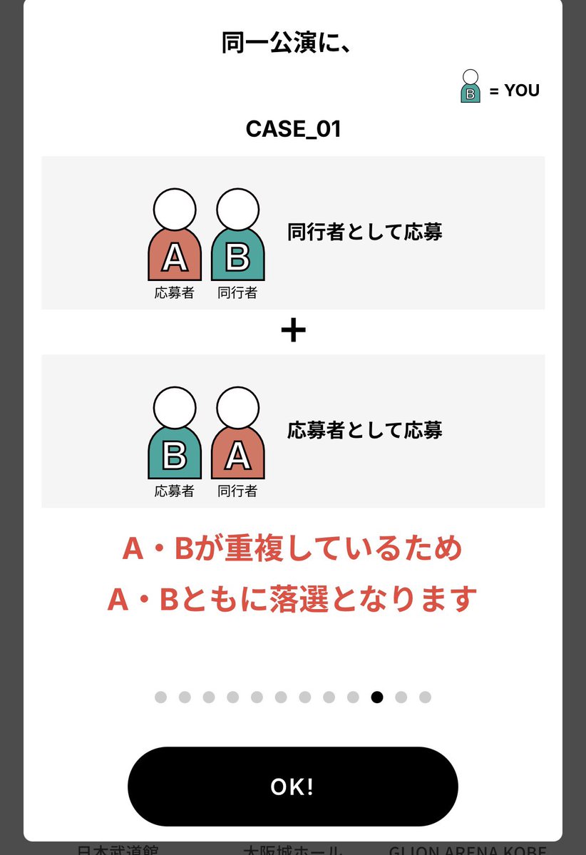 りょー🐈 tweet media