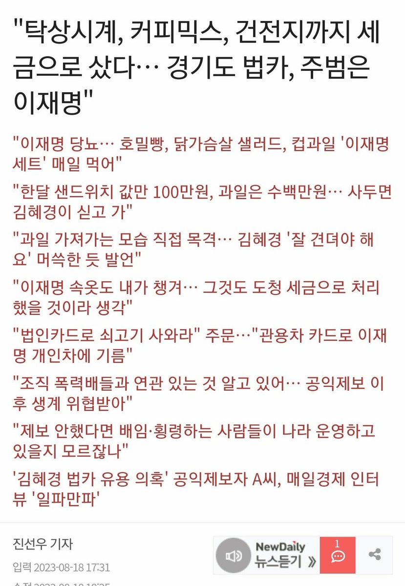 토이의스케치북🐬 tweet media